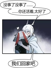 91黑料海角吃瓜